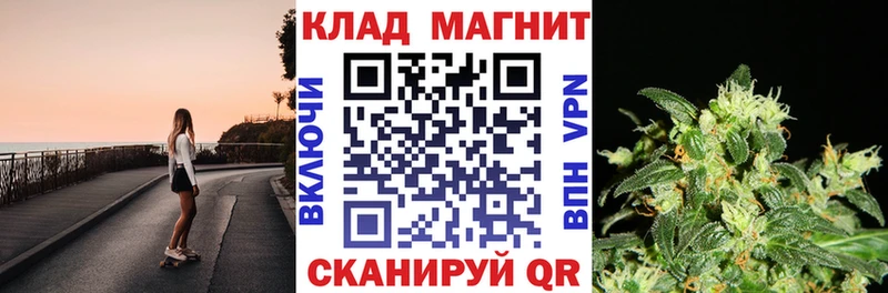 Купить закладку Канабис  Меф мяу мяу  ГАШИШ  Сасово