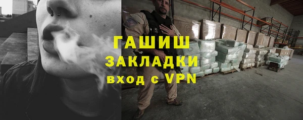 MESCALINE Красноперекопск