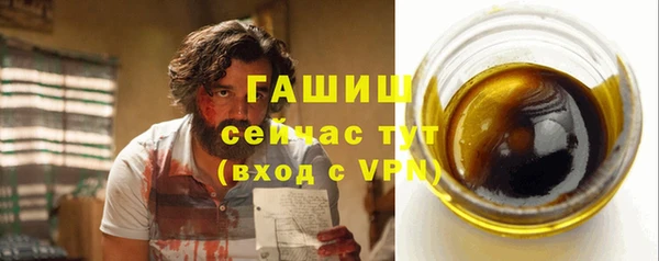 марки lsd Краснотурьинск