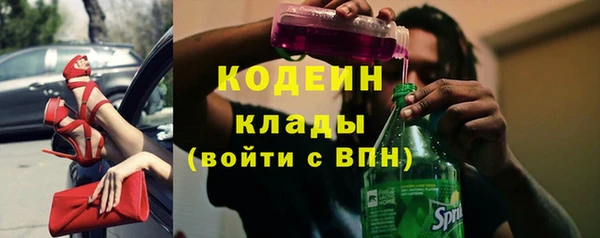 прущая мука Краснослободск
