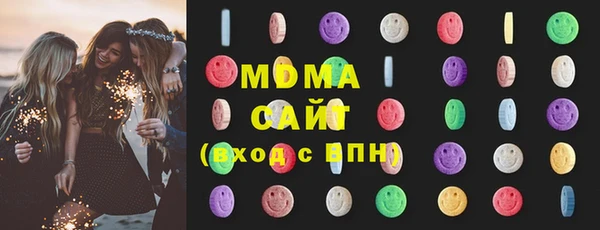прущая мука Краснослободск