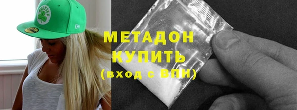 марки lsd Краснотурьинск