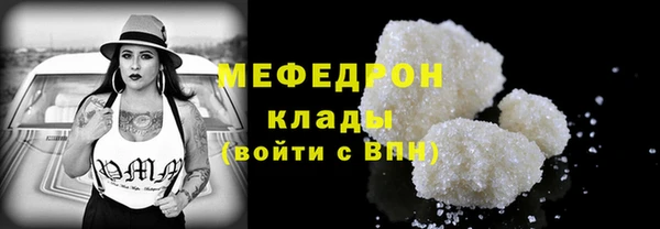 марки lsd Краснотурьинск