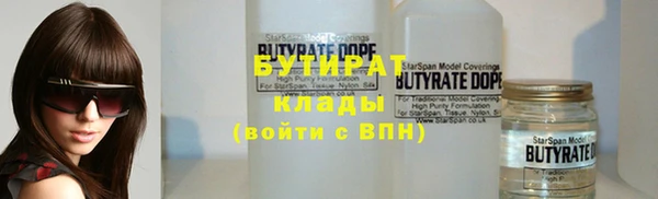 марки lsd Краснотурьинск