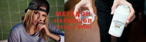прущая мука Краснослободск
