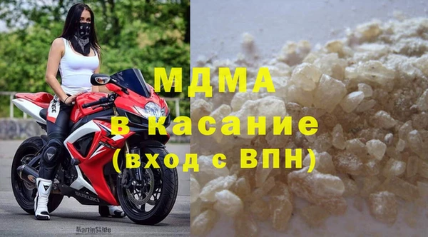 марки lsd Краснотурьинск