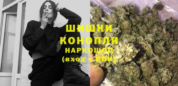 марки lsd Краснотурьинск
