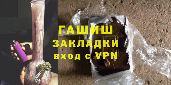 марки lsd Краснотурьинск