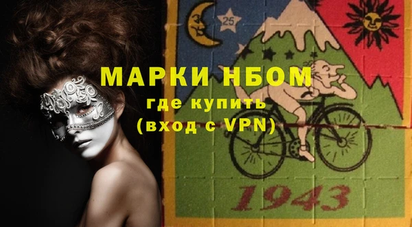 марки lsd Краснотурьинск