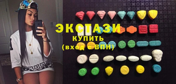 прущая мука Краснослободск