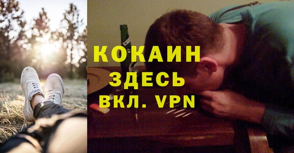 марки lsd Краснотурьинск