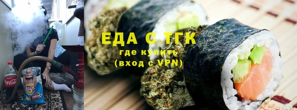 марки lsd Краснотурьинск