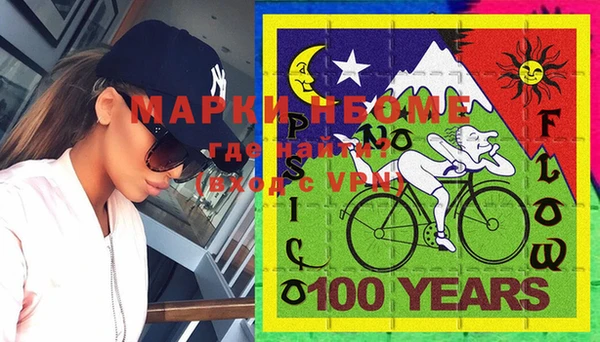 марки lsd Краснотурьинск