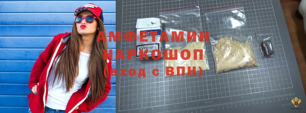 марки lsd Краснотурьинск