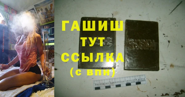 марки lsd Краснотурьинск