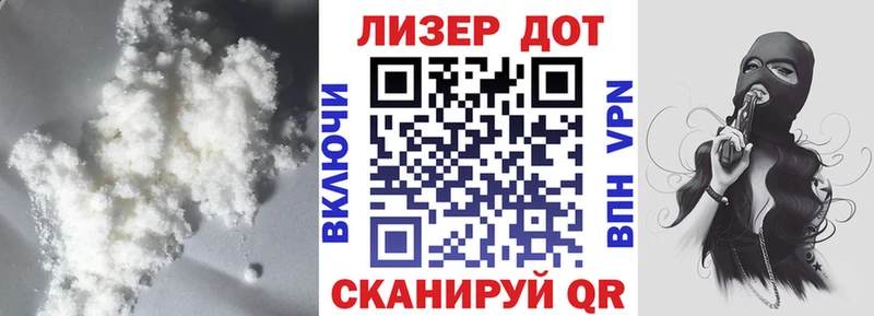 Купить  Сасово  LSD-25 экстази кислота 